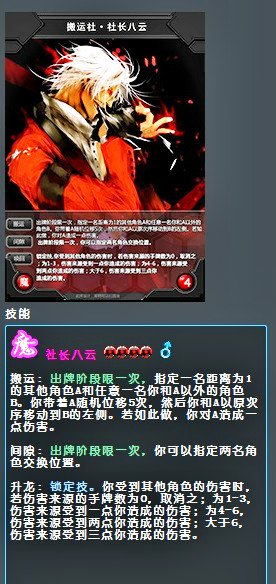 QQ.jpg.41a09367bebd7a5eeeb04ee2e27b6bd1.jpg