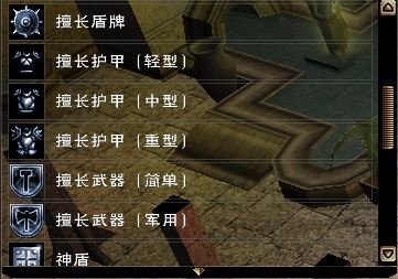 paladen1.JPG.80f3f46de50ff78e4bee566a97a3c1ae.JPG
