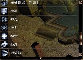 paladen2.JPG.9fe67bae5f0878667ace9b4e15e6dbb2.JPG