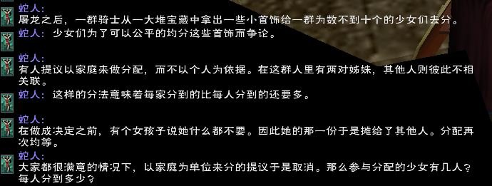 question1.JPG.81d1630fc4d9b889897070af1b2eef67.JPG