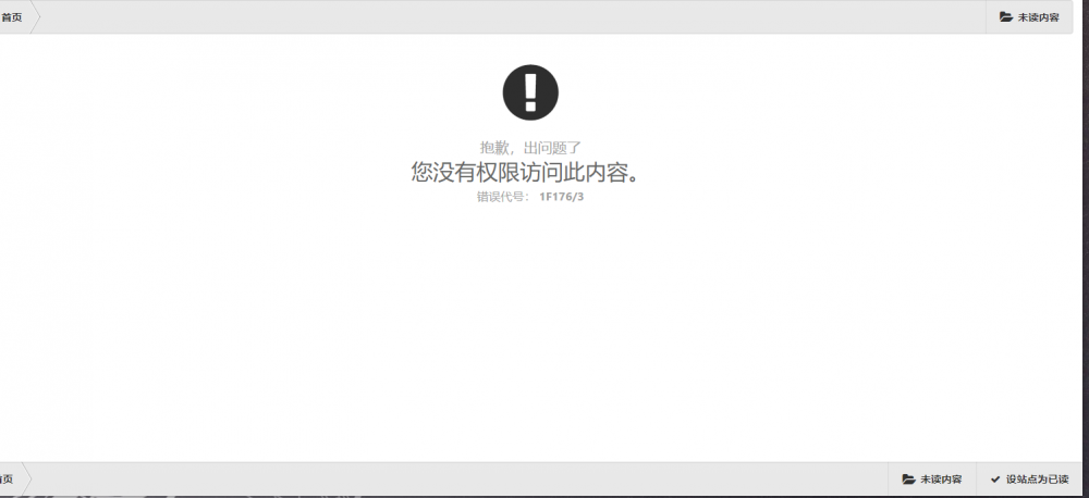 捕获.PNG