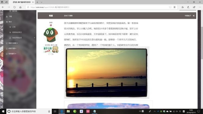 1456362363_(6).png.cc6343b2858cd57fd65db3686dfda8b0.png