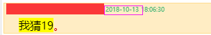 278189955_QQ20181019115821.png.3885b2bcc9bcd7851318838bcb68a51b.png
