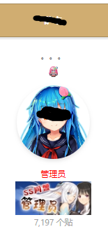 image.png.e437ef0ad90ec2394d064020f61a49fe.png