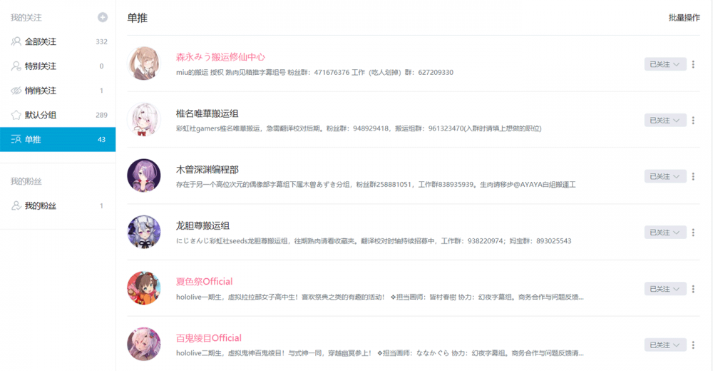 _20190106213835.thumb.png.64ce6335021e8e22fcb54574dbefa3ee.png