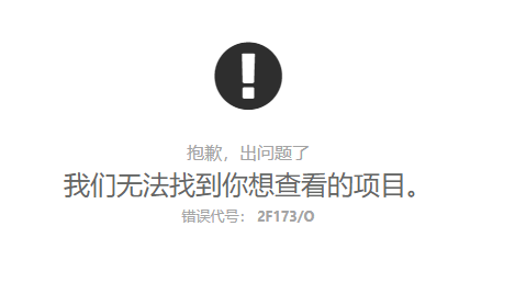image.png.ac45e5321e990a6805c3aa2d668e5dd4.png