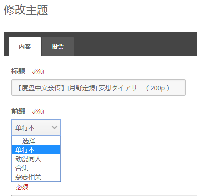 1.png.08f28c138d38b62d25e04eb3e76ab37b.png