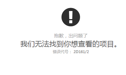 1307555507_QQ20190302221158.png.280440543202127ddd39524fbb725e84.png