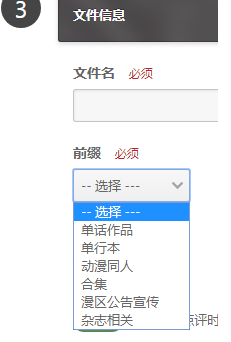 2.png.d2b5f14bb87ad4449a416502f058c6e0.png