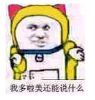 1665627755_(F(1CQACG5Y3U0XFCN0.png.503435bf5bc6de8aa29c623eeef27ae9.png