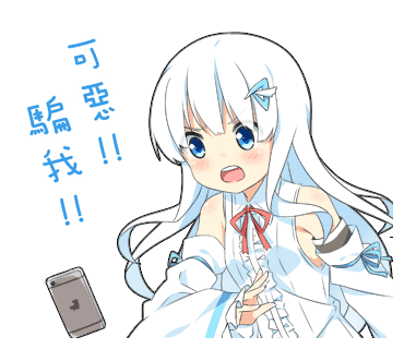 1116793456_(97).png.8cf8c52c9251f114aac94652df2da01c.png