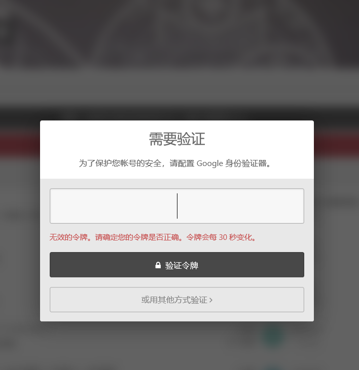 749966589_.PNG.929714092318f58d686240d301de0215.PNG