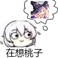 1377045281_QQ20190723180544.jpg.e4f01c52994d3581386944330e54ffb1.jpg