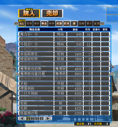 CG000000.gif.1c69d27465066254bca58b93d6dcc70e.gif