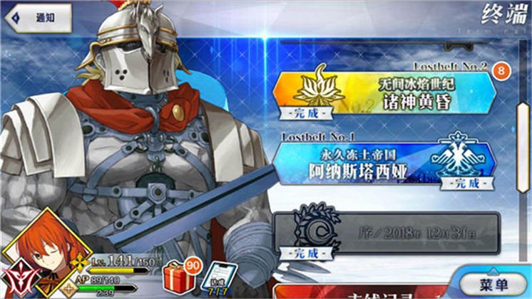 Screenshot_2019-09-06-03-41-06-98.jpg.91c009462ebe2bc151d1f4e07153c804.jpg