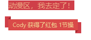 image.png.af501277f987829658f677c5cf6d5733.png