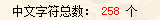 image.png.bafc0ff5c6922277d81897071d302d12.png