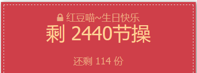image.png.df4007e8d29abb9f48b4aeb8562c9237.png