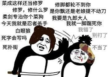 15538273185c9d85f67b5cd3.39686737.jpeg.3888f88459180313a67ce2c0833c032c.jpeg