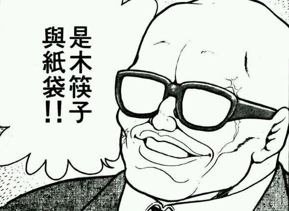 1521dd33c895d1436bc46f697ef082025baf0754.jpg.d10045f8536c21f5e607b4fe1a975e57.jpg