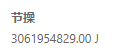 340780111_BDW(NFR_R1CJA5@OQG8B.png.264d8b244479c8440eb4e096c17776c5.png