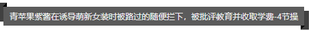 image.png.1de1121d30af51c89cda80eaa5b997fa.png
