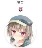 image.png.70bcc7d81d56a0a27aa5b78bb8d38baf.png