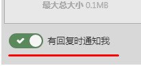 snap1736.jpg.126ef51de8066d8f2b47a7a883c7cfd6.jpg