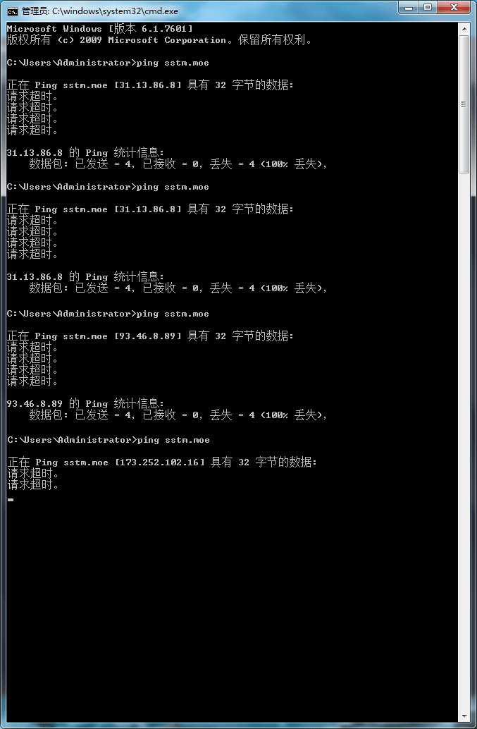 1258400860_QQ20191218144327.png.1fab893d8c1f9d5e60bcbefa61c817e7.png