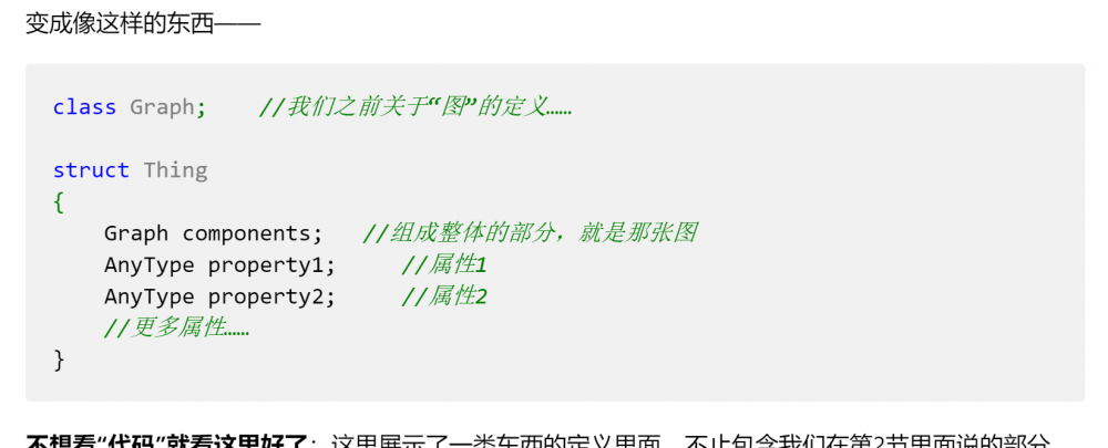 51684776_2019-12-12215808.thumb.png.ed4e13ddc41c56b5b9f32df91fd19cb9.png