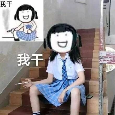 2081104499_QQ20200119005033.jpg.b01d5ea9e933ae37c03be89d7281c3c2.jpg