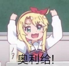 2134549665_QQ20200119005607.jpg.b69891443f8c3a99a638b6528cd9c35d.jpg