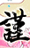k.gif.157c22ab99223dc7d0c27f5d97a53efb.gif