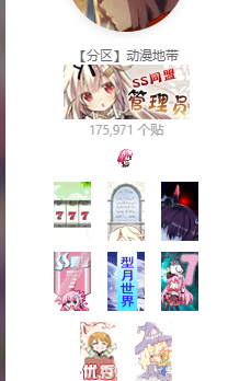 1683272909_M6O@@Q_H_P(AFKMIWM_IE.png.426033c85afa11e227d204f89ddafc4e.png