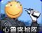 1841477148_UKXB0QD51BOVN06VN.jpg.63188c801a51e048de0fd53f58b55de9.jpg
