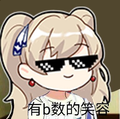 bs.jpg.f53ac12e9703fce206249090da90c4c8.jpg