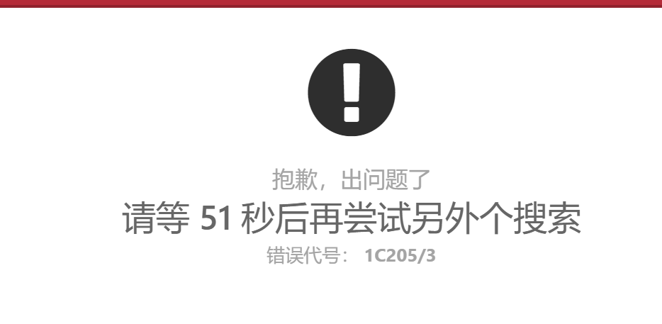 1038279049_5BQ(6AK@GFMG)IPZ0LDL.png.0c4e1801ce71cf2d2ebb46cc753b4802.png