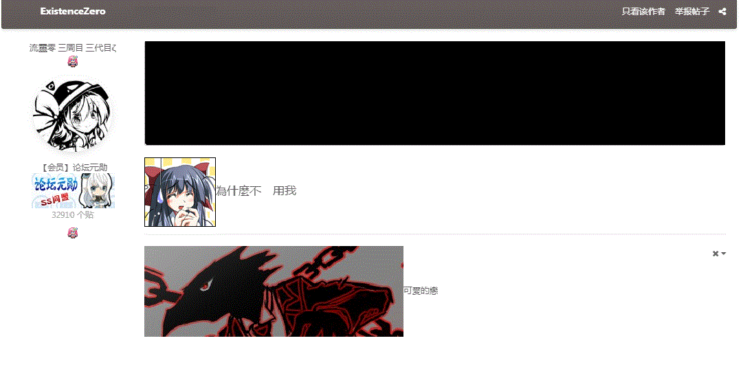 无标题.gif
