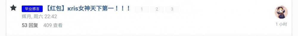 Screenshot_20200304-004623.thumb.jpg.0ece7db3b9efae10c3c083ea086cef52.jpg