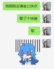 Snipaste_2020-03-25_16-21-44.png.169fa273389d4261f4ee44bdfce8dcec.png