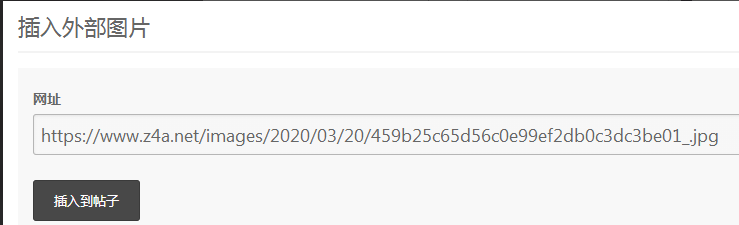 image.png.7537cdbab18cc32062c81ccbfa169653.png