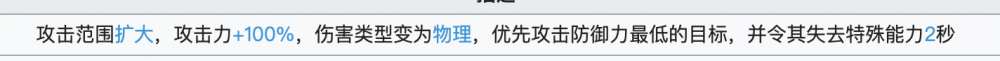 image.thumb.png.456ff68d0f179740b9e9adaf09bd0637.png