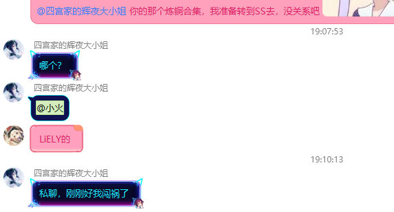 1356453475_BXXH@WH35Z)JFMWFLMCMET.png.c726f48029aabd7327b1fd8cf3310e8b.png