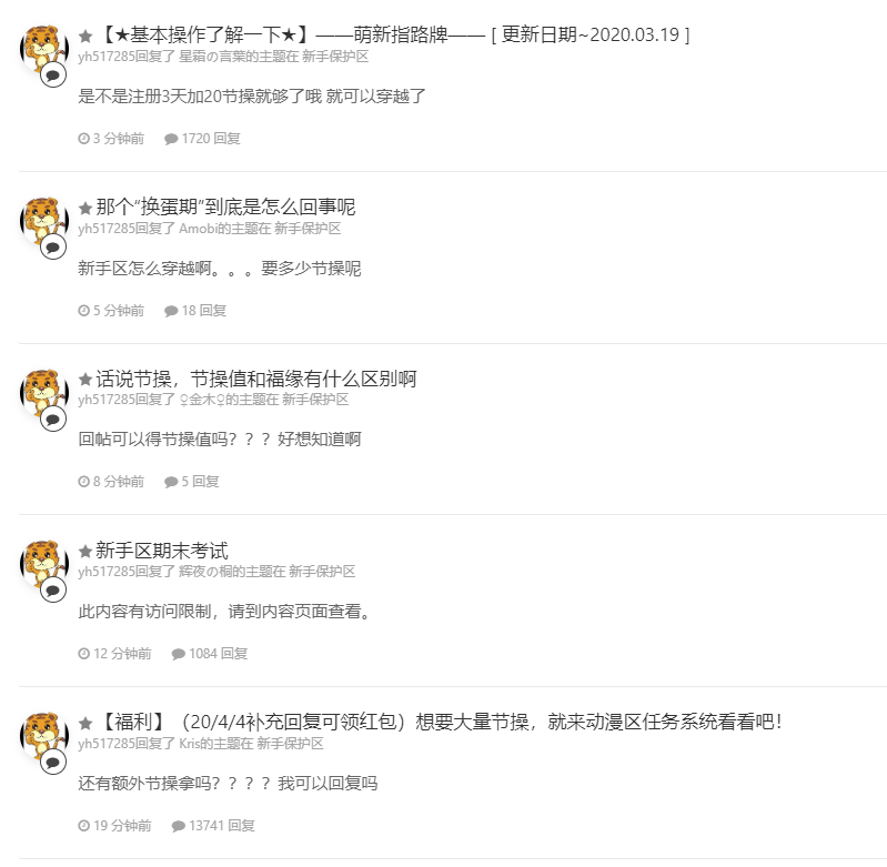 247206535_.PNG.c3ef59da2f843ebbf56bd56fd5d2d82b.PNG