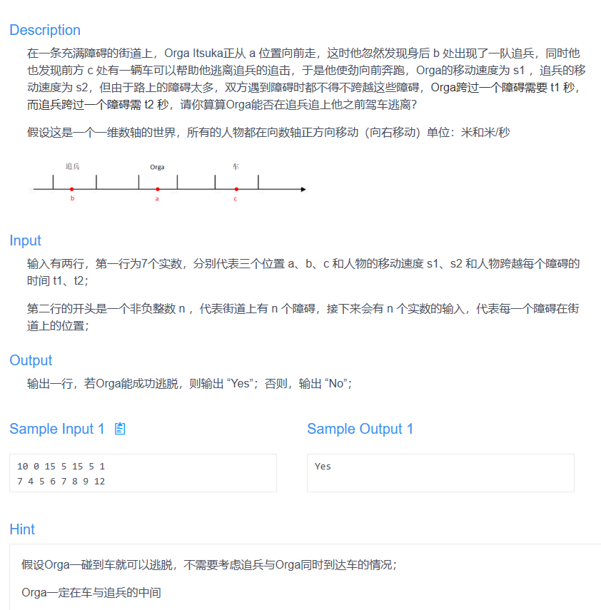 749363953_QQ20200416103340.png.3d665e8820aff63cee2eaea83c264ac1.png