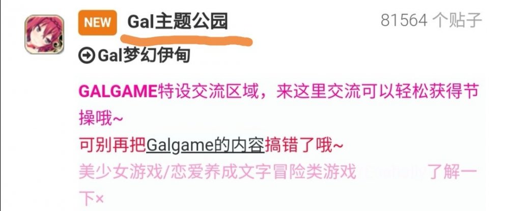 Screenshot_20200403_215247.thumb.jpg.3c19e7c0e919c837a4ca7e84d6b1c53d.jpg