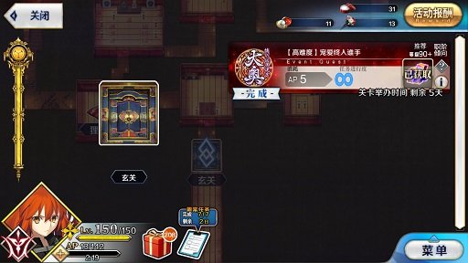 Screenshot_20200424-204208.jpg.aa35ba4f49e552073ec6767159267d62.jpg