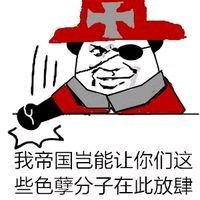 86fd62d162d9f2d3c403304ba7ec8a136327cc0a.jpg.9f170a122fc628a7db8583ccf3b13fe2.jpg