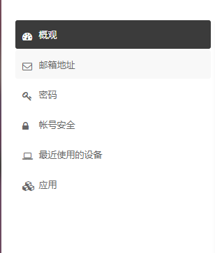 image.png.1e5600fdd3819b578fb9c3734c0482b1.png