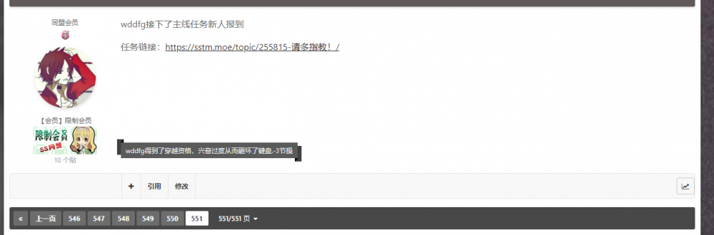 image.thumb.png.dee74f1df1a01559cb872172e20dea91.png